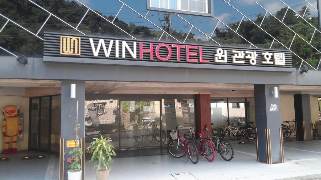 거제 윈호텔 외부 사진